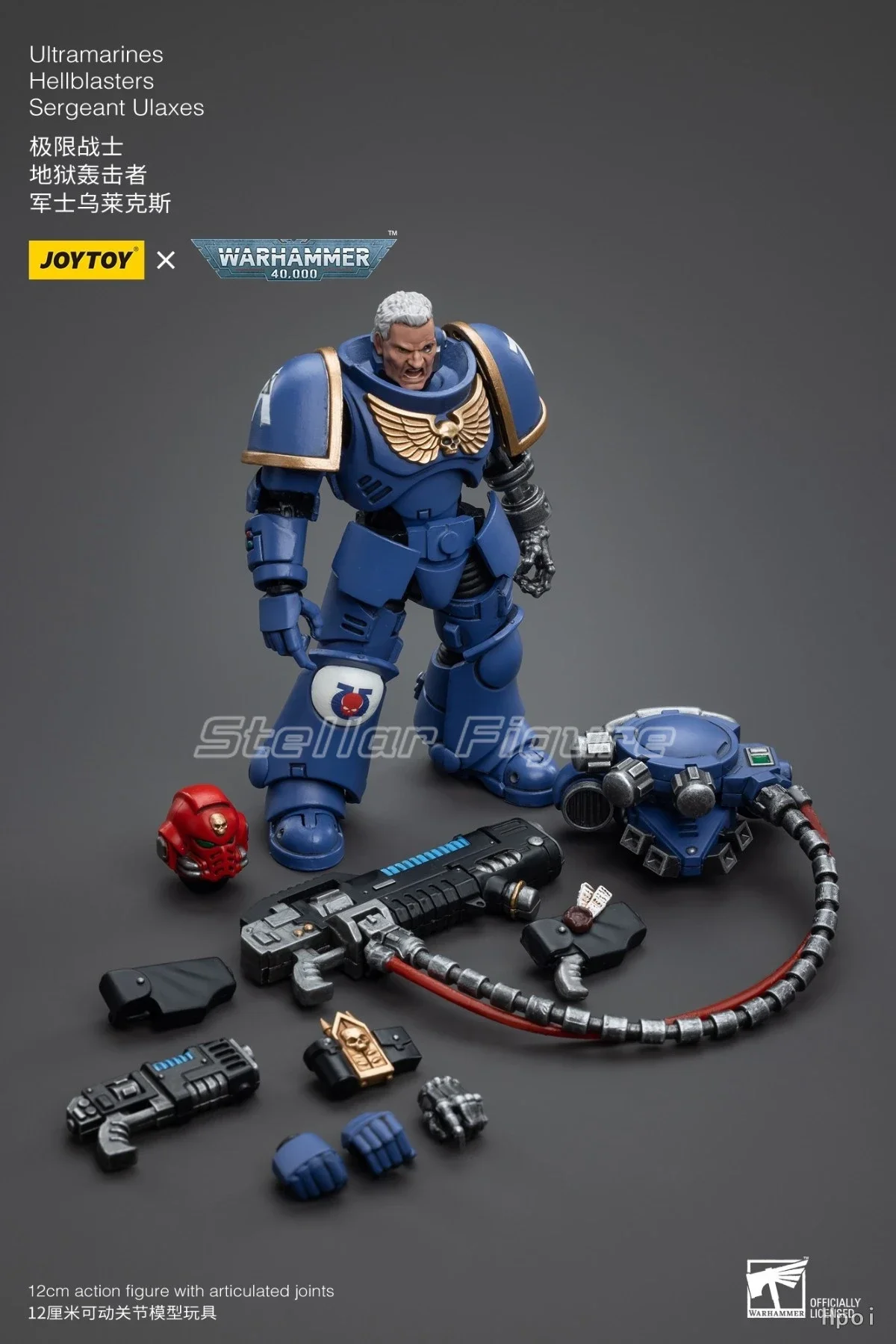 【SF】1/18 JOYTOY Warhammer 40K UltramarinesTerminators Brother Orionus Hellblasters Sergeant Ulaxes Action Figure Model
【SF】1/18 JOYTOY Warhammer 40K UltramarinesTerminators Brother Orionus Hellblasters Sergeant Ulaxes Action Figure Model