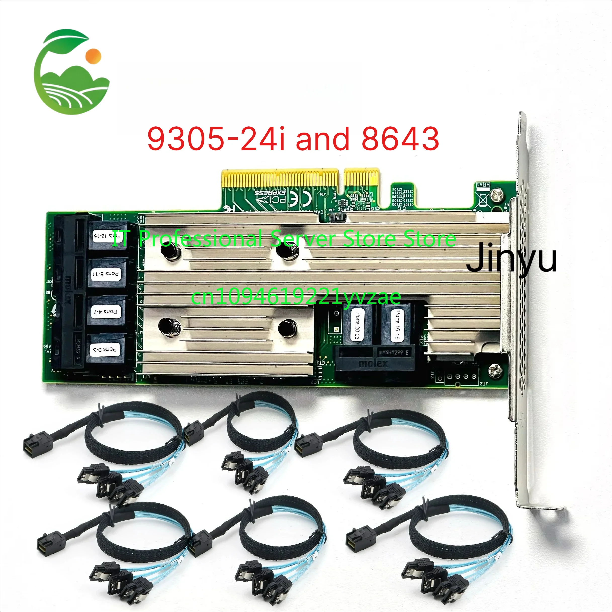 LSI SAS 9305-24i SAS3224 IT-Mode HBA JBOD PCI-E 3.0 SATA / SAS 6-Port SAS3 12Gb/s 6*SFF-8643 SATA Cable
LSI SAS 9305-24i SAS3224 IT-Mode HBA JBOD PCI-E 3.0 SATA / SAS 6-Port SAS3 12Gb/s 6*SFF-8643 SATA Cable