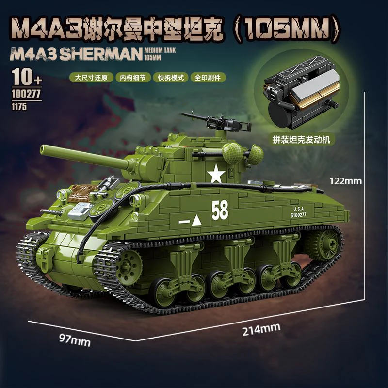 Полная Корона Вторая мировая война Военная серия Sherman M4A3 Средний танк Трек Автомобиль Мальчик Сборка Строительный блок Игрушка 100277 Фигурка Модель
Полная Корона Вторая мировая война Военная серия Sherman M4A3 Средний танк Трек Автомобиль Мальчик Сборка Строительный блок Игрушка 100277 Фигурка Модель