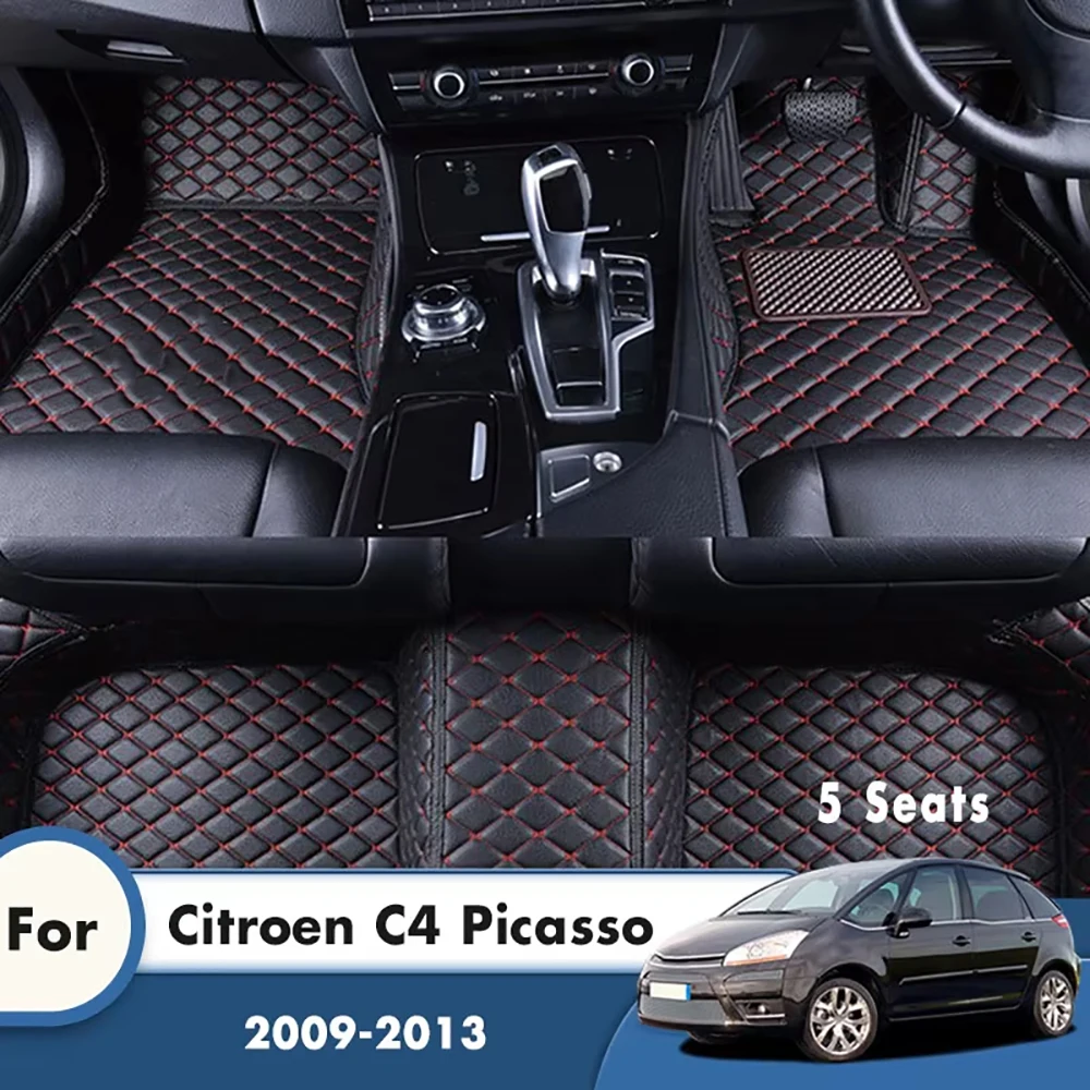 Коврики на заказ для Citroen C4 Picasso (5 сидений) 2013 2012 2011 2010 2009, автомобильные коврики, аксессуары для интерьера, коврики, изделия для ног
Коврики на заказ для Citroen C4 Picasso (5 сидений) 2013 2012 2011 2010 2009, автомобильные коврики, аксессуары для интерьера, коврики, изделия для ног