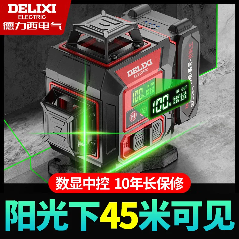 Delixi 12-линейный инфракрасный уровень, высокоточный сильный свет, тонкая линия, зеленый уровень света, лазерное автоматическое выравнивание
Delixi 12-линейный инфракрасный уровень, высокоточный сильный свет, тонкая линия, зеленый уровень света, лазерное автоматическое выравнивание
