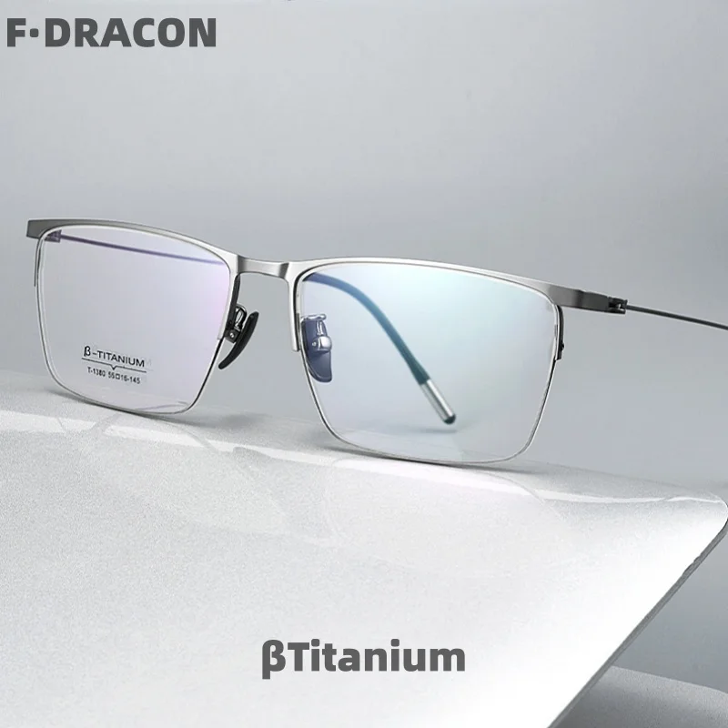 Ultra Light Business Eyeglass Frame Titanium Half Frame Square Men's And Women's Eyeglass Frame Optical Prescription Frame T1380
Ultra Light Business Eyeglass Frame Titanium Half Frame Square Men's And Women's Eyeglass Frame Optical Prescription Frame T1380