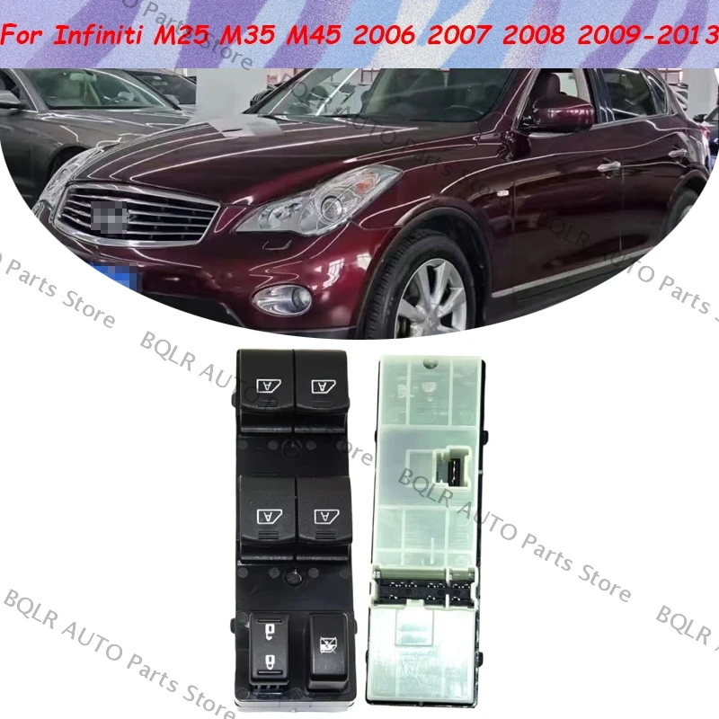 Для Infiniti M25 M35 M45 2006 2007 2008 2009-2013 25401-EH100 электрическое стекло со стороны водителя, кнопка главного управления
Для Infiniti M25 M35 M45 2006 2007 2008 2009-2013 25401-EH100 электрическое стекло со стороны водителя, кнопка главного управления