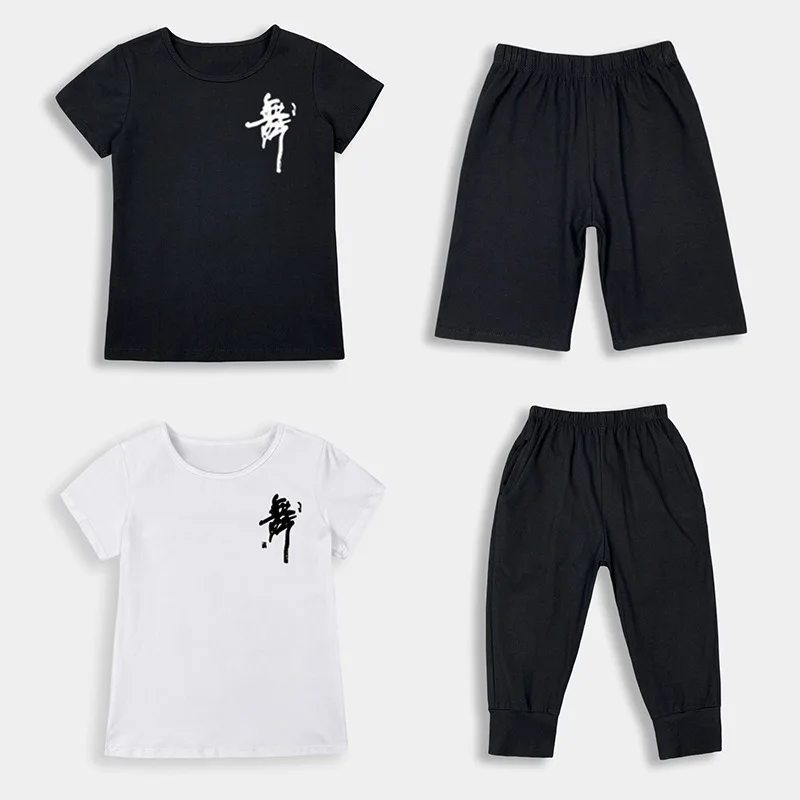 Kids White Short Sleeve Matching Set for Boys Comfortable Design Perfect for Training Practice and Professional Examinations
Kids White Short Sleeve Matching Set for Boys Comfortable Design Perfect for Training Practice and Professional Examinations