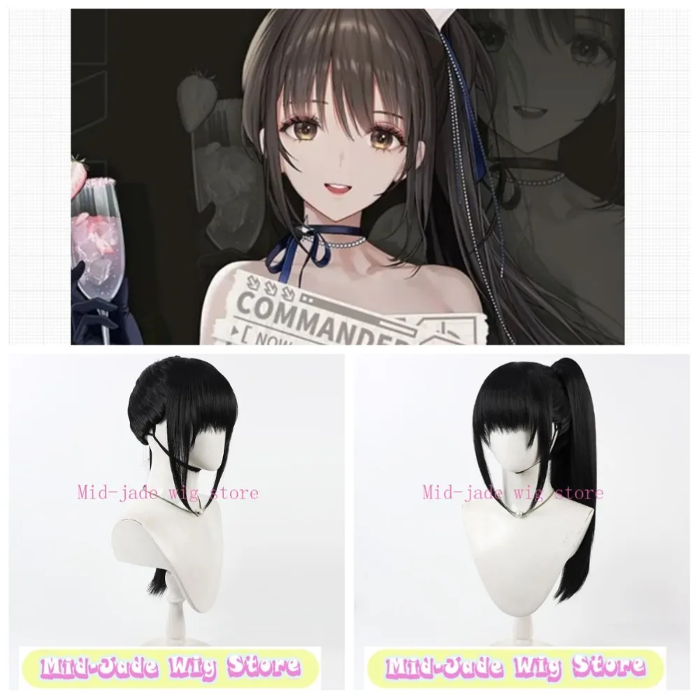 Diesel Cosplay Wig Midnight Strawberry Split Ponytail Black Hair Synthetic Fiber for Gaming Fans Role Play Costume
Diesel Cosplay Wig Midnight Strawberry Split Ponytail Black Hair Synthetic Fiber for Gaming Fans Role Play Costume