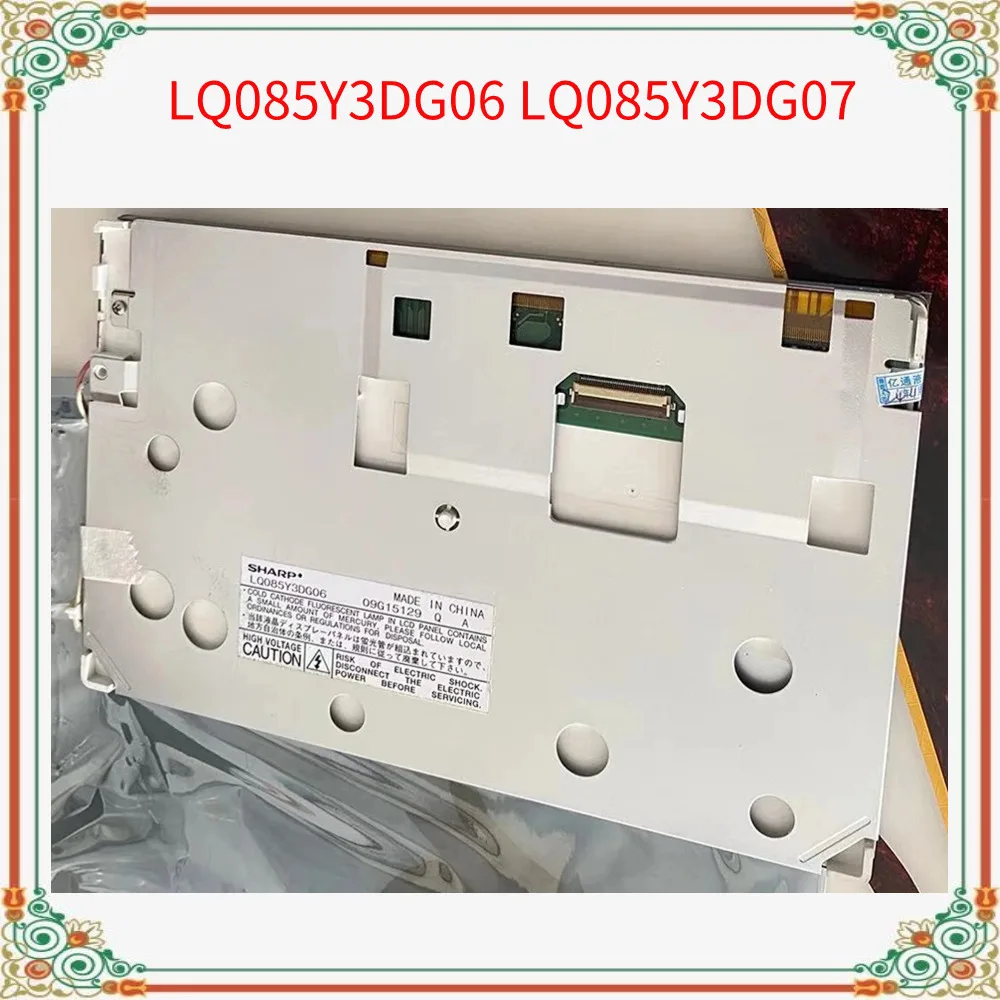 Оригинальный промышленный ЖК-дисплей LQ085Y3DG06 LQ085Y3DG07, 8,5 дюйма, идеальная работа, полное тестирование
Оригинальный промышленный ЖК-дисплей LQ085Y3DG06 LQ085Y3DG07, 8,5 дюйма, идеальная работа, полное тестирование