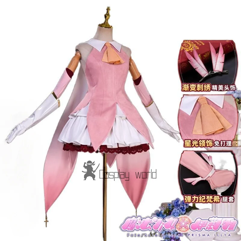 Fate Kaleid Liner Prism Illya Костюм для косплея, розовое платье с крыльями и лентой, униформа, карнавальная одежда для Хэллоуина, ролевая одежда
Fate Kaleid Liner Prism Illya Костюм для косплея, розовое платье с крыльями и лентой, униформа, карнавальная одежда для Хэллоуина, ролевая одежда