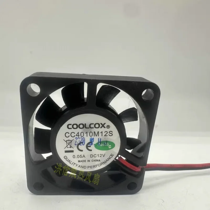 HJY 1-piece COOLCOX CC4010M12S DC12V 0.05A 2-wire cooling fan 40*10mm
HJY 1-piece COOLCOX CC4010M12S DC12V 0.05A 2-wire cooling fan 40*10mm