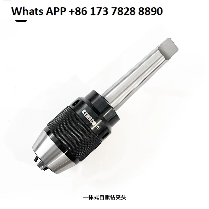 B161-13mm heavy-duty high-precision drill bit clamp, drilling machine lathe drill clamp accessories
B161-13mm heavy-duty high-precision drill bit clamp, drilling machine lathe drill clamp accessories