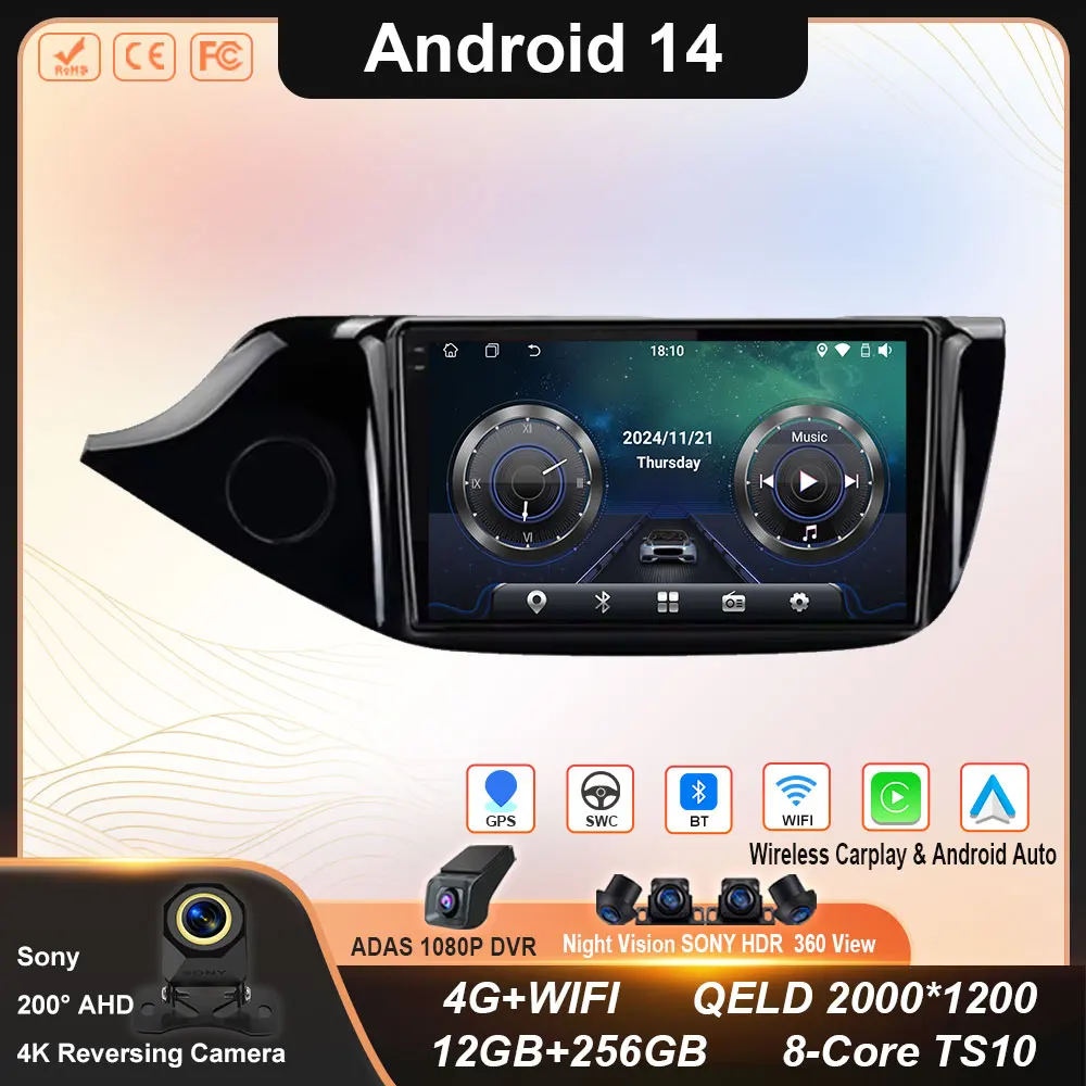 Android Auto Carplay For Kia CEED 2 JD 2012 - 2018 Car Radio Stereo Multimidia Player GPS Navi Bluetooth Stereo QLED Screen WIFI
Android Auto Carplay For Kia CEED 2 JD 2012 - 2018 Car Radio Stereo Multimidia Player GPS Navi Bluetooth Stereo QLED Screen WIFI