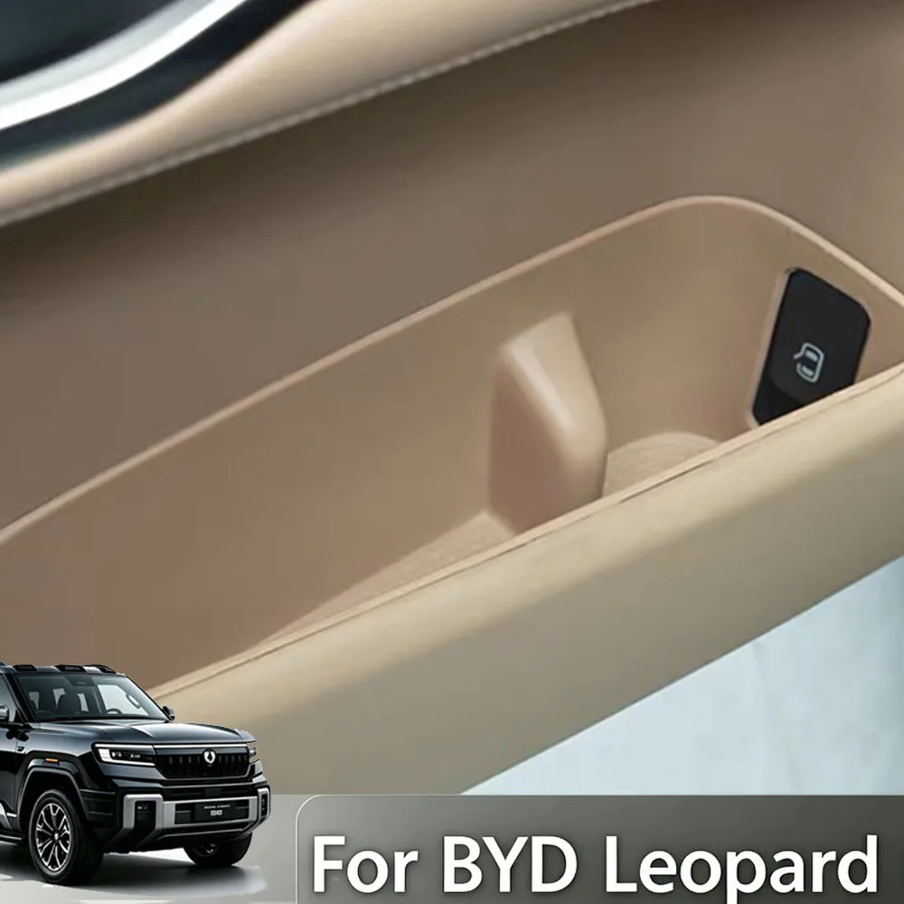 For BYD Leopard 8 Denza B8 2024 2025 2026 Storage Box Silicone Anti-Slip Mat Interior Dedicated Modification Accessories
For BYD Leopard 8 Denza B8 2024 2025 2026 Storage Box Silicone Anti-Slip Mat Interior Dedicated Modification Accessories