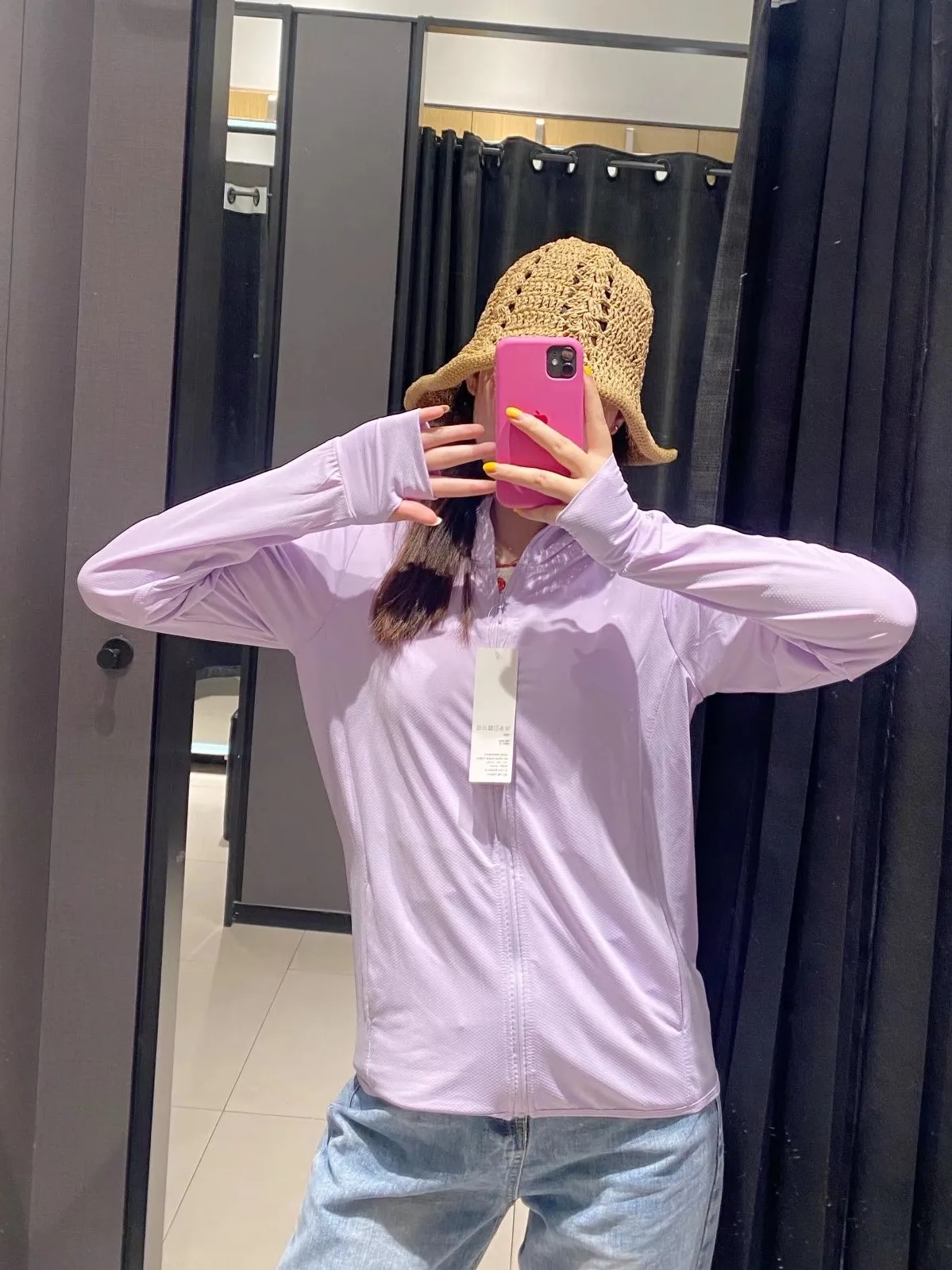 Summer Ice Silk Ultra-Thin Hooded UPF50 Sun Protection Zipper Cardigan Women's Anti-Uv Clothes Try-On Room Faion Outerwear
Summer Ice Silk Ultra-Thin Hooded UPF50 Sun Protection Zipper Cardigan Women's Anti-Uv Clothes Try-On Room Faion Outerwear