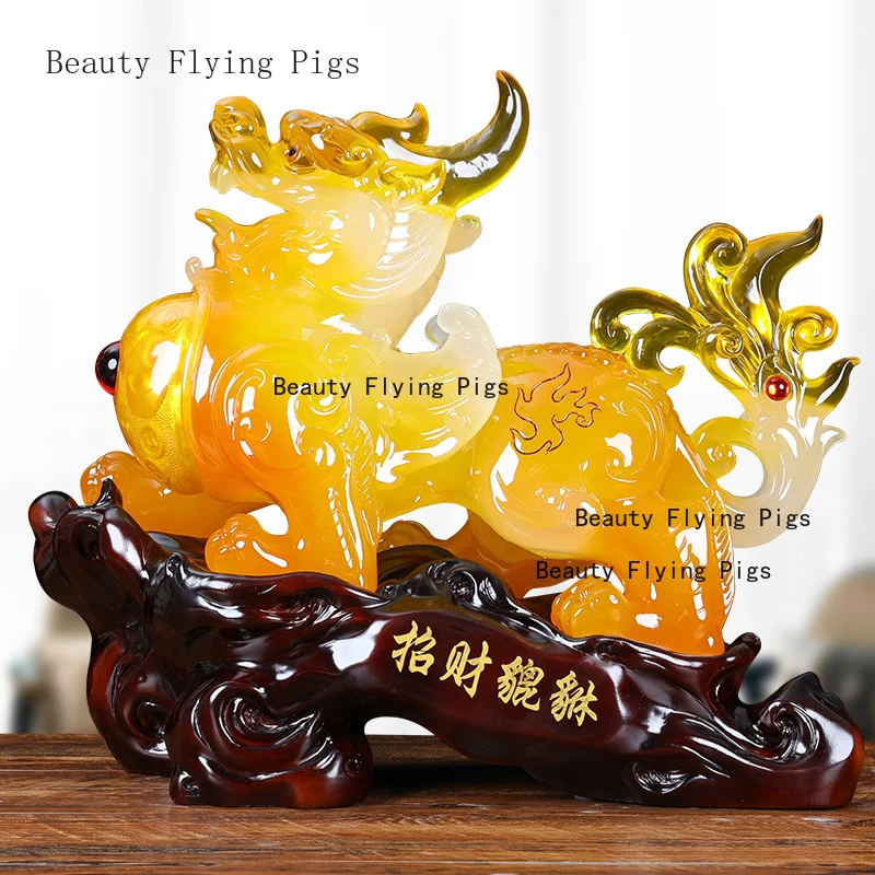 New Chinese Resin Pixiu Decoration Living Room Office Decoration New House Relocation Shop Opening Gift feng shui
New Chinese Resin Pixiu Decoration Living Room Office Decoration New House Relocation Shop Opening Gift feng shui