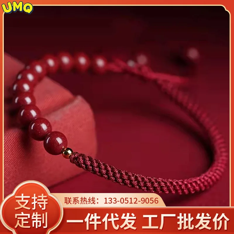 Qiaojia Purple Gold Sand Vermilion Hand String Women's Transfer Bead Bracelet Men's Life Year Red Rope Hand Rope Lovers' Gift
Qiaojia Purple Gold Sand Vermilion Hand String Women's Transfer Bead Bracelet Men's Life Year Red Rope Hand Rope Lovers' Gift