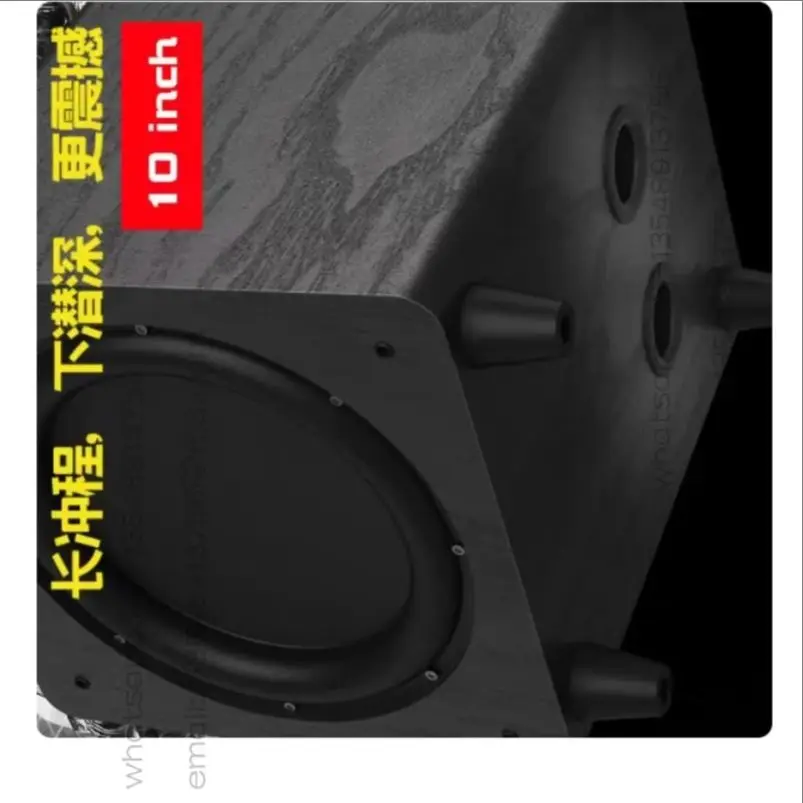 Wooden 10-inch household active subwoofer for heavy bass, high-power and large-caliber echo wall TV
Wooden 10-inch household active subwoofer for heavy bass, high-power and large-caliber echo wall TV