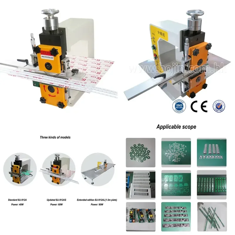 AP01 PCB V-Cut Board Cutting Machine Separator for BJ-912A
AP01 PCB V-Cut Board Cutting Machine Separator for BJ-912A