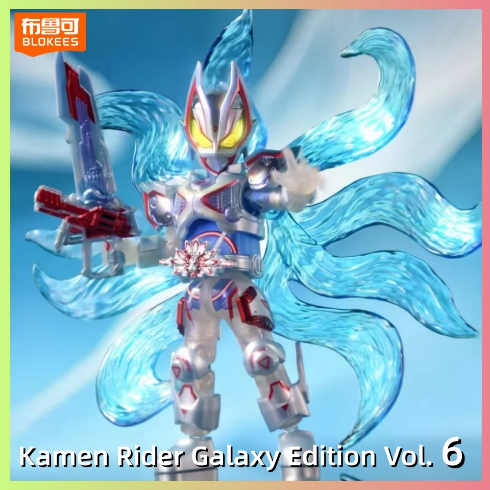 New Kamen Rider Collectibles: Galaxy Edition Vol.6 Build & Geats Articulated Action Figure, Original Anime Model for Collection
New Kamen Rider Collectibles: Galaxy Edition Vol.6 Build & Geats Articulated Action Figure, Original Anime Model for Collection