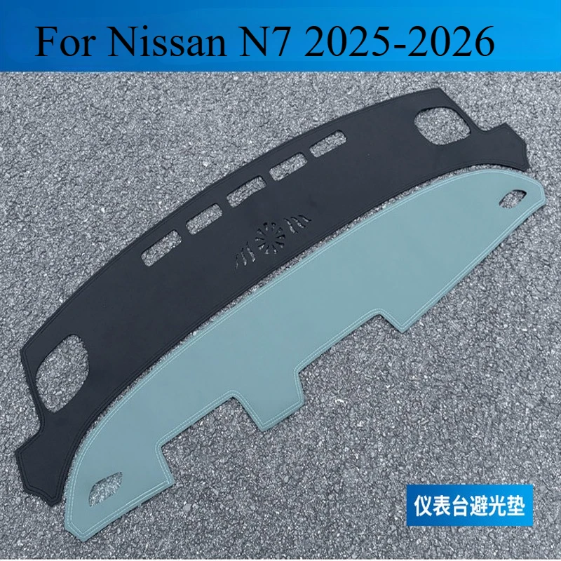 For Nissan N7 2025-2026 Dashboard Cover Leather | Dash Mat Sun Shade Anti-Glare | Instrument Panel Protector Pad
For Nissan N7 2025-2026 Dashboard Cover Leather | Dash Mat Sun Shade Anti-Glare | Instrument Panel Protector Pad