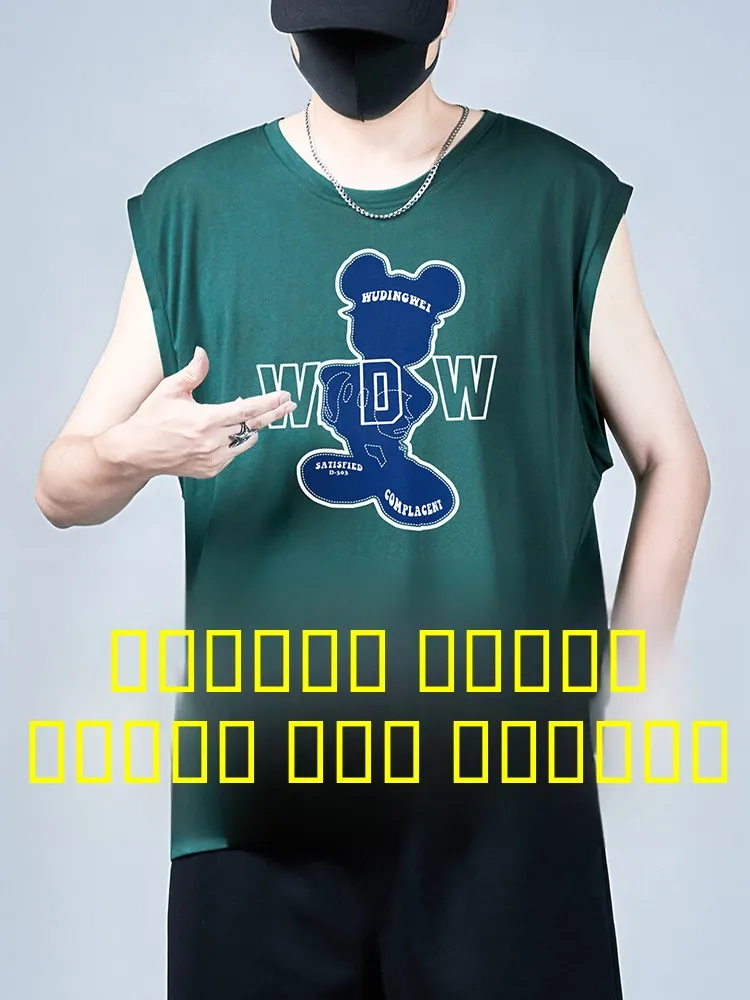 Мужская летняя майка большого размера, новая, спортивная, дышащая, из хлопка, без рукавов...
Мужская летняя майка большого размера, новая, спортивная, дышащая, из хлопка, без рукавов...