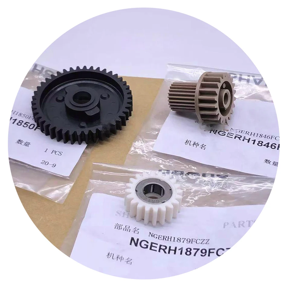 1 компл. оригинальный MX 850 950 904 1054 1204 1100 M9008 1208 привод фьюзера NGERH1421FCZ1 NGERH1847FCZZ NGERH1851FCZZ
1 компл. оригинальный MX 850 950 904 1054 1204 1100 M9008 1208 привод фьюзера NGERH1421FCZ1 NGERH1847FCZZ NGERH1851FCZZ