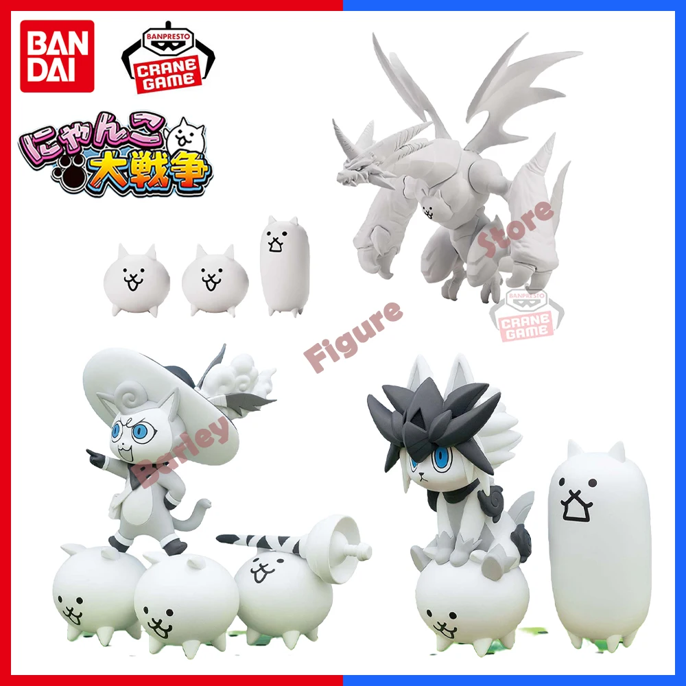 In Stock Bandai Banpresto Original Anime Figure Battle Cats:Cats Army Figure-Super Extreme Cat Festival Action Figure Model Toys
In Stock Bandai Banpresto Original Anime Figure Battle Cats:Cats Army Figure-Super Extreme Cat Festival Action Figure Model Toys