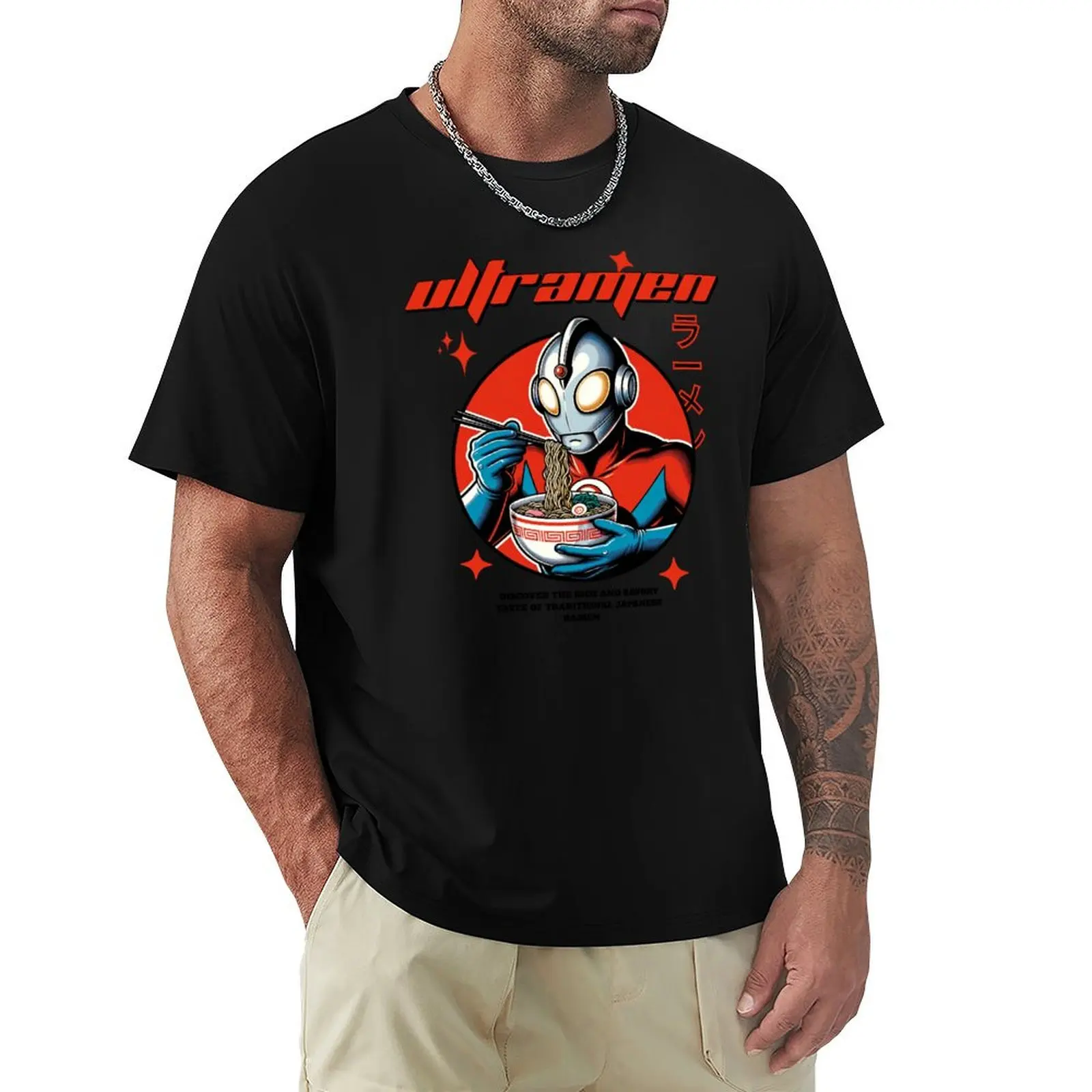 Ultra Ramen Japan Sci-Fi Funny noodle love ramen T-Shirt plain sweat mens clothes
Ultra Ramen Japan Sci-Fi Funny noodle love ramen T-Shirt plain sweat mens clothes