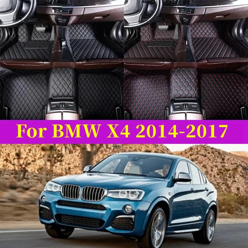 Автомобильные подкладки для ног, автомобильные подкладки для BMW X4 2014 2015-2017, защитный коврик, индивидуальные автомобильные интерьерные напольные коврики, задняя крышка
Автомобильные подкладки для ног, автомобильные подкладки для BMW X4 2014 2015-2017, защитный коврик, индивидуальные автомобильные интерьерные напольные коврики, задняя крышка