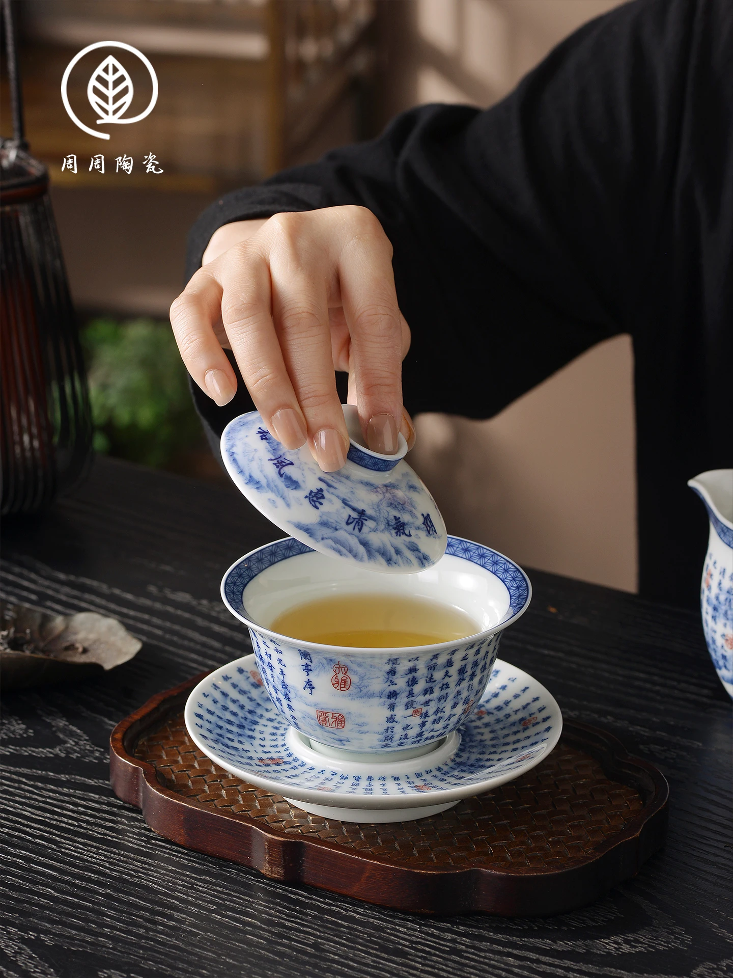 Handmade Jingdezhen Blue and White Orchid Pavilion Sequence Gaiwan Non-Scald Tea Brewing Bowl Household Porcelain
Handmade Jingdezhen Blue and White Orchid Pavilion Sequence Gaiwan Non-Scald Tea Brewing Bowl Household Porcelain