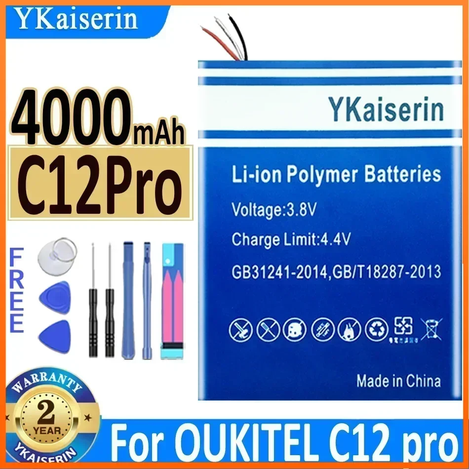 Сменный аккумулятор ykaisсеребрин S 90 S90 (C21 Pro) на 4850 мАч для OUKITEL C21 Pro C21Pro C 21 Pro
Сменный аккумулятор ykaisсеребрин S 90 S90 (C21 Pro) на 4850 мАч для OUKITEL C21 Pro C21Pro C 21 Pro