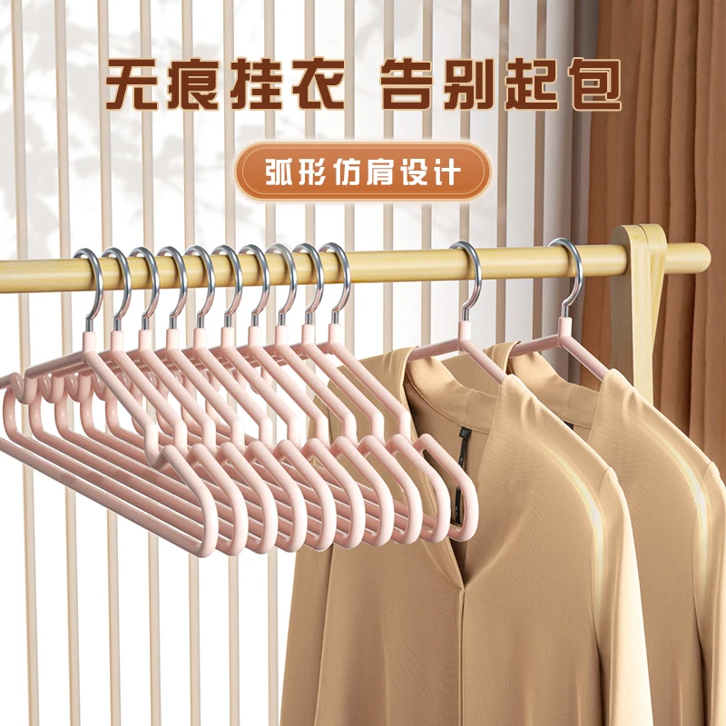 10Pcs/lot 40cmMetal clothes hanger for home use, anti-slip, leaves no marks, doesn't cause bumps, suitable for hanging clothes,
10Pcs/lot 40cmMetal clothes hanger for home use, anti-slip, leaves no marks, doesn't cause bumps, suitable for hanging clothes,