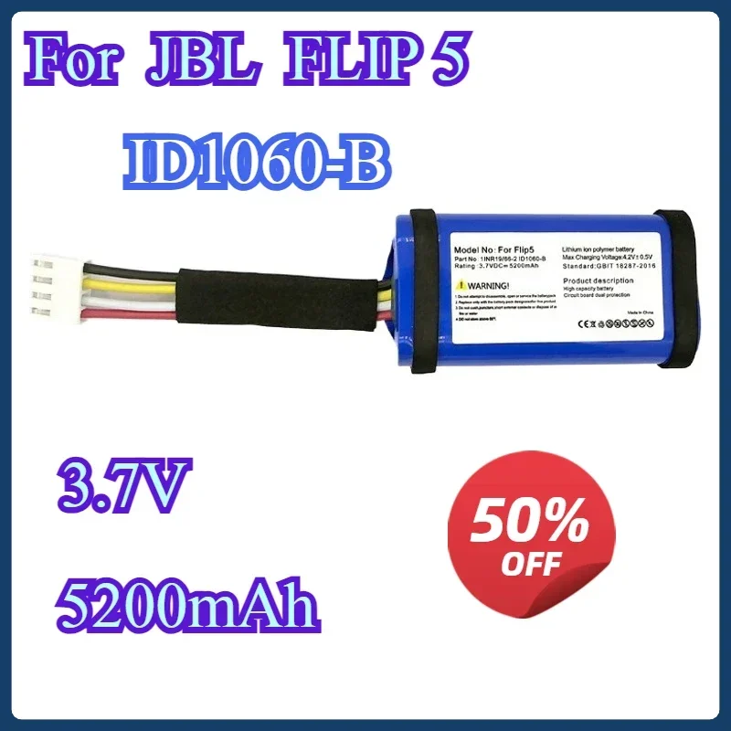 New Replacement Battery ID1060-B For JBL Flip 5 Flip5 4800mAh Bluetooth Outdoor Speaker Batteries
New Replacement Battery ID1060-B For JBL Flip 5 Flip5 4800mAh Bluetooth Outdoor Speaker Batteries