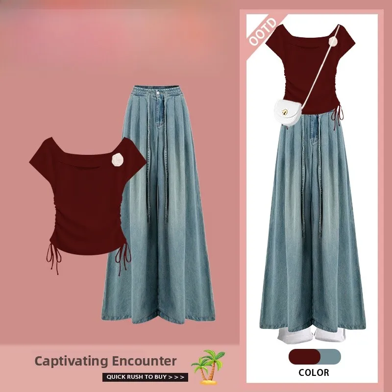 Утягивающая женская футболка с высокой талией Dstring ort Sve, универсальный летний дизайн, широкие джинсы, модный комплект из двух предметов
Утягивающая женская футболка с высокой талией Dstring ort Sve, универсальный летний дизайн, широкие джинсы, модный комплект из двух предметов