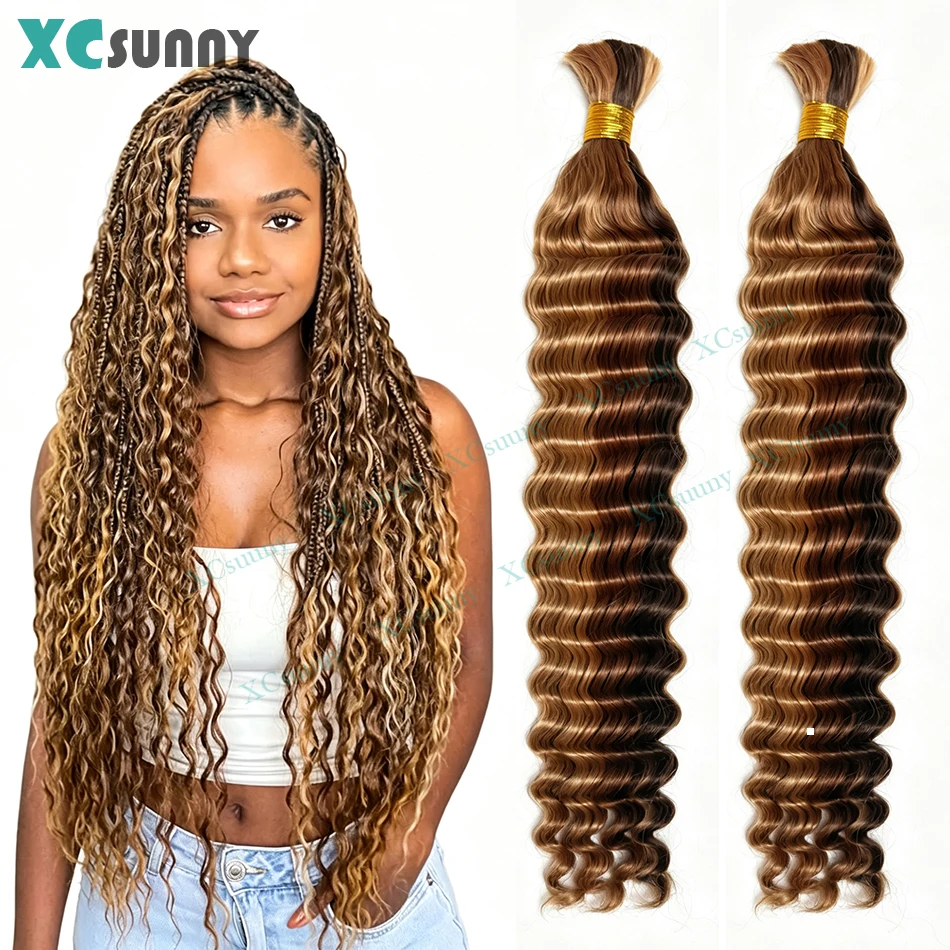 Bulk Human Hair Double Drawn For Braids Deep Wave Miracle Knots Bulk Human Hair For Braiding Boho Knotless Bundles No Weft
Bulk Human Hair Double Drawn For Braids Deep Wave Miracle Knots Bulk Human Hair For Braiding Boho Knotless Bundles No Weft