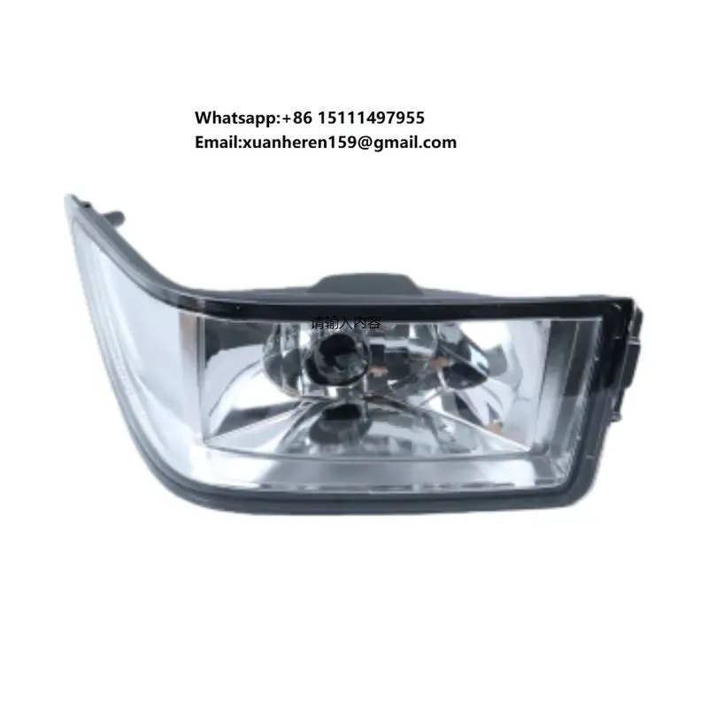New Left Side Headlight LVA17901 for Tractor Compact Utility 3039R 3046R 3TNV88 4044M 4044R 4049M 4049R 4052M 4052R
New Left Side Headlight LVA17901 for Tractor Compact Utility 3039R 3046R 3TNV88 4044M 4044R 4049M 4049R 4052M 4052R