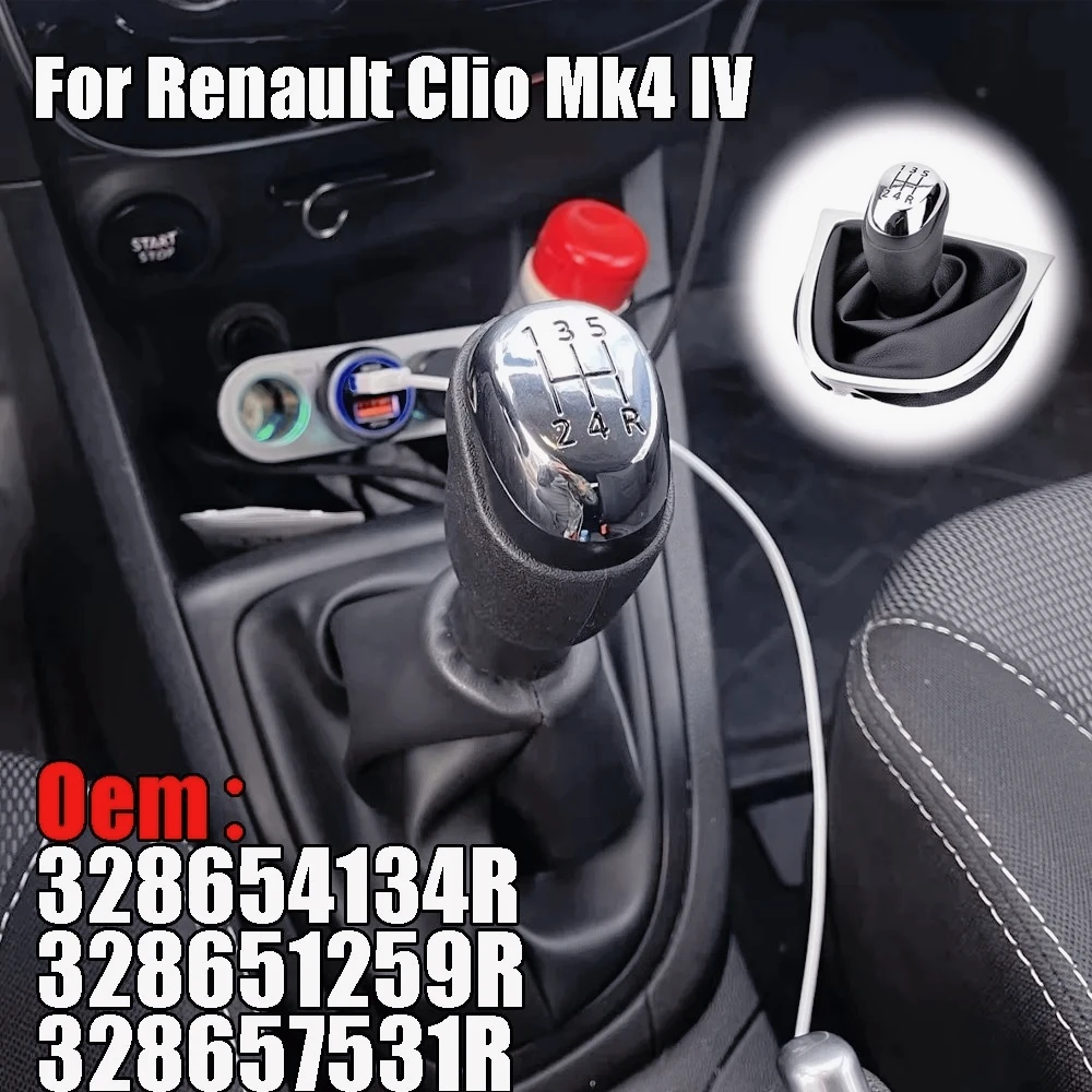 ZZ-5 Speed For Renault Clio Mk4 IV 2012-2019 Gear Shift Knob Lever Shifter Pen Gearbox Gaiter Boot Collar Case Cars Accessories
ZZ-5 Speed For Renault Clio Mk4 IV 2012-2019 Gear Shift Knob Lever Shifter Pen Gearbox Gaiter Boot Collar Case Cars Accessories