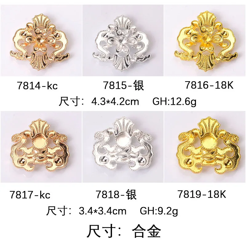 New antique alloy can be inlaid with hair accessories, with hanging rings on the back of the main body, handmade DIY jewelry acc
New antique alloy can be inlaid with hair accessories, with hanging rings on the back of the main body, handmade DIY jewelry acc