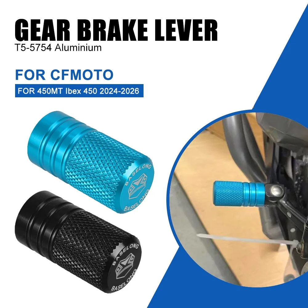 FOR CFMOTO IBEX450 450MT 700MT 2024 2025 2026 Motorcycle Gear Shift Lever Pedal Tip Extension Brake Lever Pedal 450 700 MT
FOR CFMOTO IBEX450 450MT 700MT 2024 2025 2026 Motorcycle Gear Shift Lever Pedal Tip Extension Brake Lever Pedal 450 700 MT