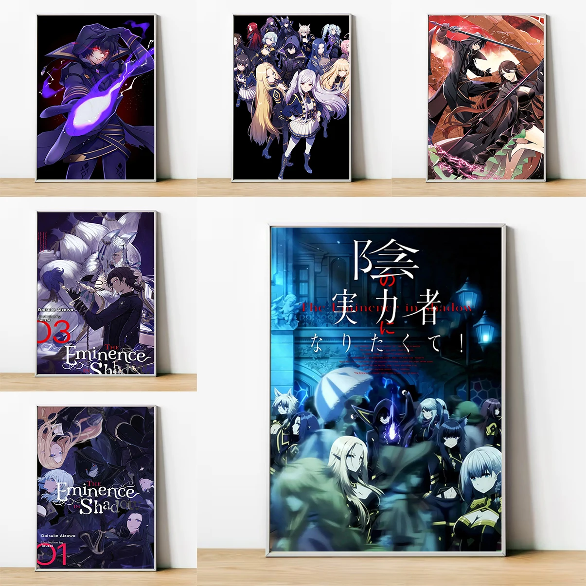The Eminence in Shadow Anime Poster Posters for Wall Decor Canvas Large Paintings Modern Living Room Decoration Home Decorations
The Eminence in Shadow Anime Poster Posters for Wall Decor Canvas Large Paintings Modern Living Room Decoration Home Decorations