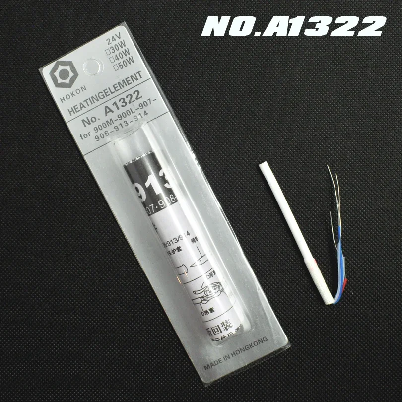 5pcs A1322 Soldering iron Heating Element 24V 50W heater Replacement Ceramic Heating Element for 936 852d 909d heater core
5pcs A1322 Soldering iron Heating Element 24V 50W heater Replacement Ceramic Heating Element for 936 852d 909d heater core
