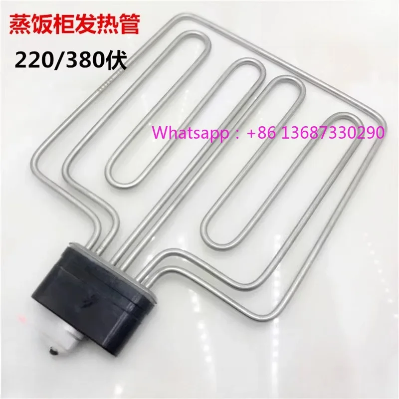 12000W 380V rice steaming heat pipe from Mei chu, rice steaming ca-rt, 220V motor electric heater
12000W 380V rice steaming heat pipe from Mei chu, rice steaming ca-rt, 220V motor electric heater