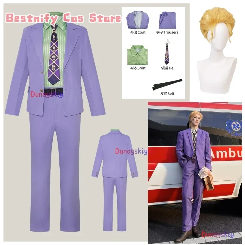 CosplayKira Yoshikage Cosplay Anime 코스프레 Wig Sexy Man 코스프레 Anime Bizarreee Office Worker Clothing Purple Uniform Suit Tie Diam
CosplayKira Yoshikage Cosplay Anime 코스프레 Wig Sexy Man 코스프레 Anime Bizarreee Office Worker Clothing Purple Uniform Suit Tie Diam