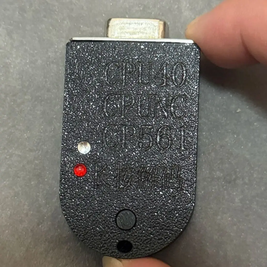 Брелок-декодер для KONE Micro Elevator Type CPU40 NC561 Общее решение
Брелок-декодер для KONE Micro Elevator Type CPU40 NC561 Общее решение