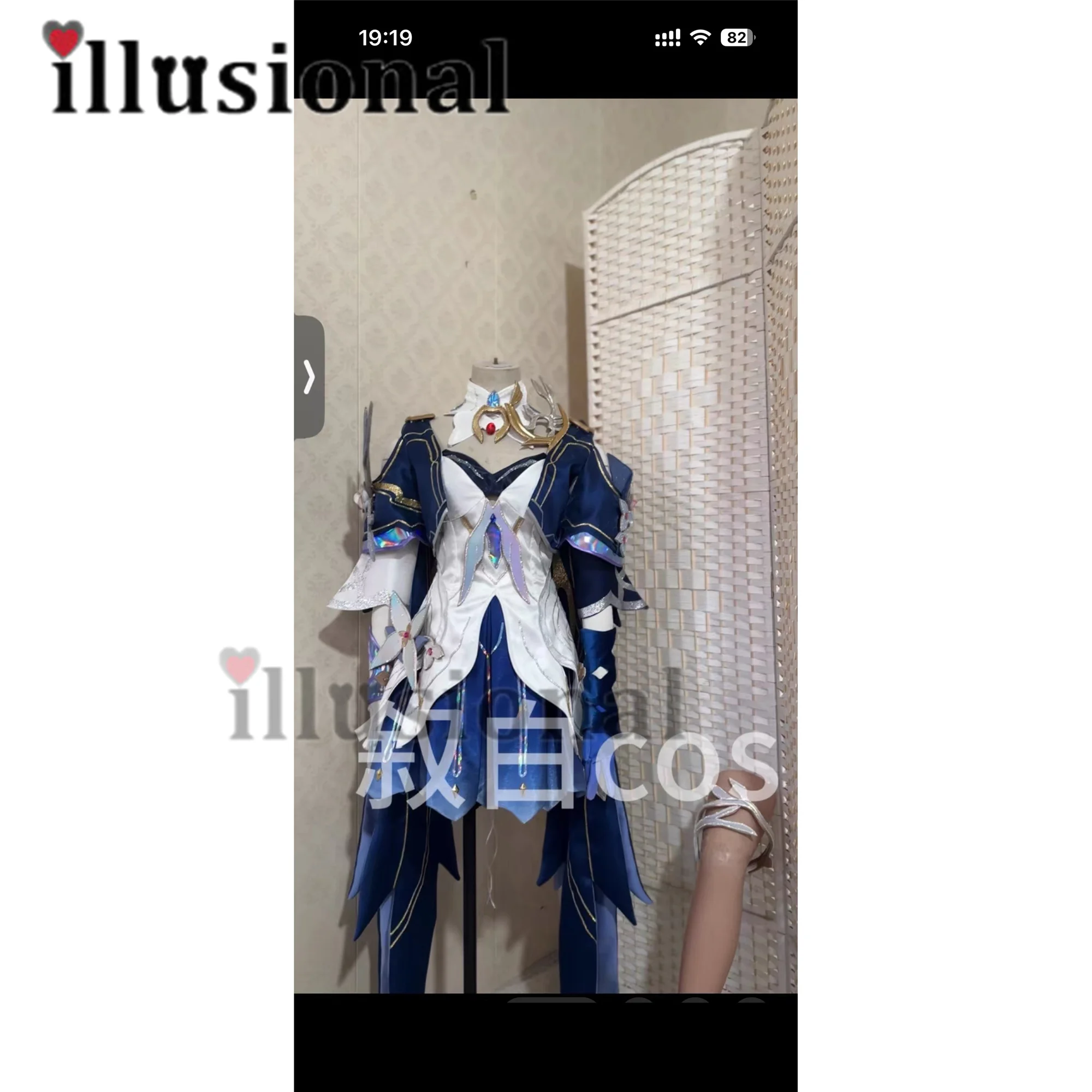 illusional Honkai Impact Seele Vollerei Cosplay Costume Women Halloween Cosplays Game Customized
illusional Honkai Impact Seele Vollerei Cosplay Costume Women Halloween Cosplays Game Customized