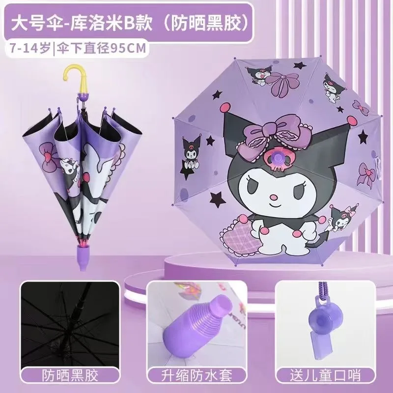 Sanrio New Product Melody Kuromi Vinyl Children Umbrella Rain or Shine Kindergarten Eight Skeletons Multicolor Choose 2026 New
Sanrio New Product Melody Kuromi Vinyl Children Umbrella Rain or Shine Kindergarten Eight Skeletons Multicolor Choose 2026 New