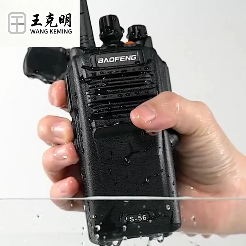 Baofeng S56 Max 10W High Power IP67 Waterproof Outdoor Adventures 10km Communication UHF Amateur Radio Long Range Wa lkie Talkie
Baofeng S56 Max 10W High Power IP67 Waterproof Outdoor Adventures 10km Communication UHF Amateur Radio Long Range Wa lkie Talkie