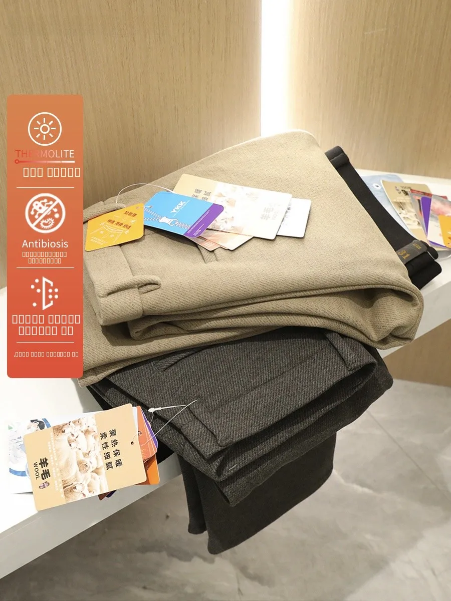 Busin Casual Woolen Straight Leg Men's Pants High Waist Thiened Warm Reheat Bla Tech Faion Winter Trousers 823
Busin Casual Woolen Straight Leg Men's Pants High Waist Thiened Warm Reheat Bla Tech Faion Winter Trousers 823