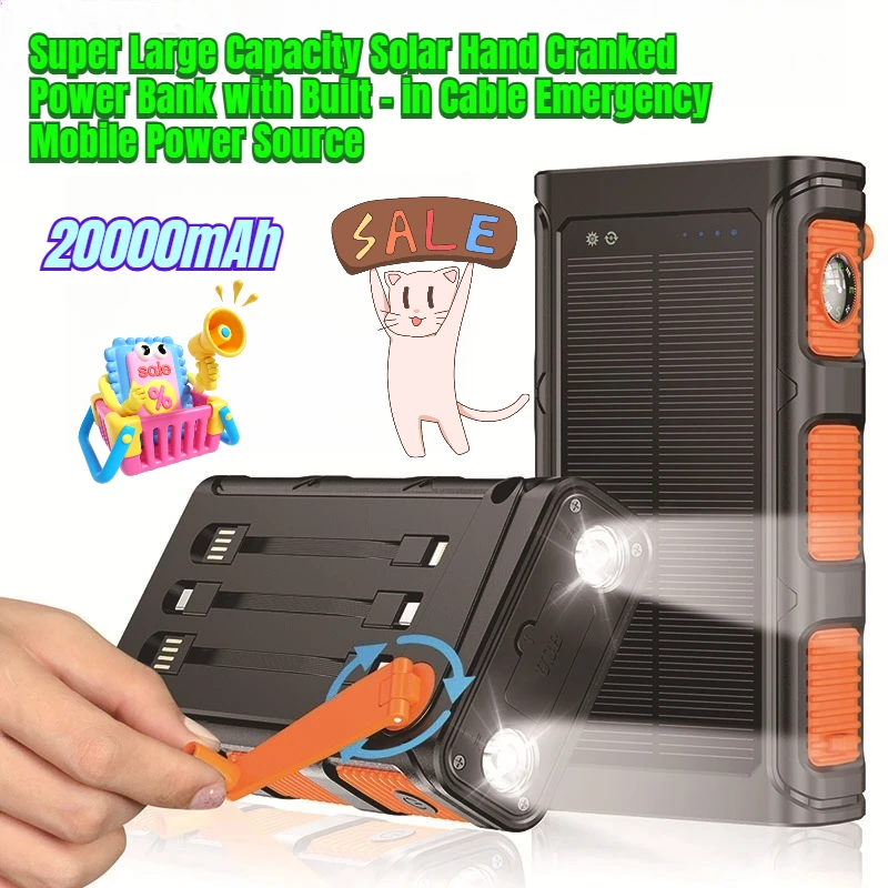 20000mAh Super Large Capacity Solar Hand Cranked Power Bank with Built - in Cable Emergency Mobile Power Source
20000mAh Super Large Capacity Solar Hand Cranked Power Bank with Built - in Cable Emergency Mobile Power Source
