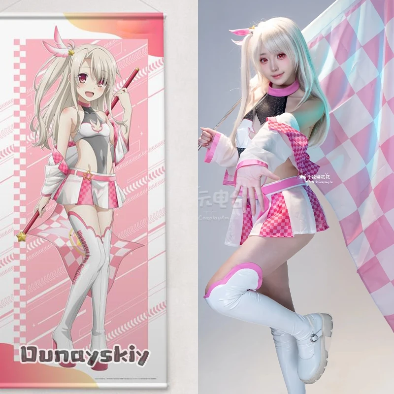 Костюм персонажа из игры Fate Kaleid Liner Prisma для женщин на Хэллоуин {Dream ZS} — косплей-костюм аниме-персонажа Иллии для девочек-гонщиц
Костюм персонажа из игры Fate Kaleid Liner Prisma для женщин на Хэллоуин {Dream ZS} — косплей-костюм аниме-персонажа Иллии для девочек-гонщиц