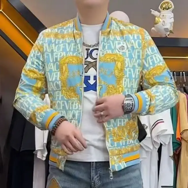 Высококачественная модная мужская куртка с бейсбольным воротником, осенне-зимняя новая универсальная верхняя одежда с рисунком Haome, пальто
Высококачественная модная мужская куртка с бейсбольным воротником, осенне-зимняя новая универсальная верхняя одежда с рисунком Haome, пальто