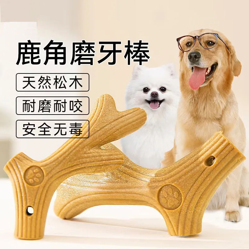 Deer horn bone dog tooth grinding stick toy golden hair border collie self satisfaction relieving bite resistant special tooth c
Deer horn bone dog tooth grinding stick toy golden hair border collie self satisfaction relieving bite resistant special tooth c